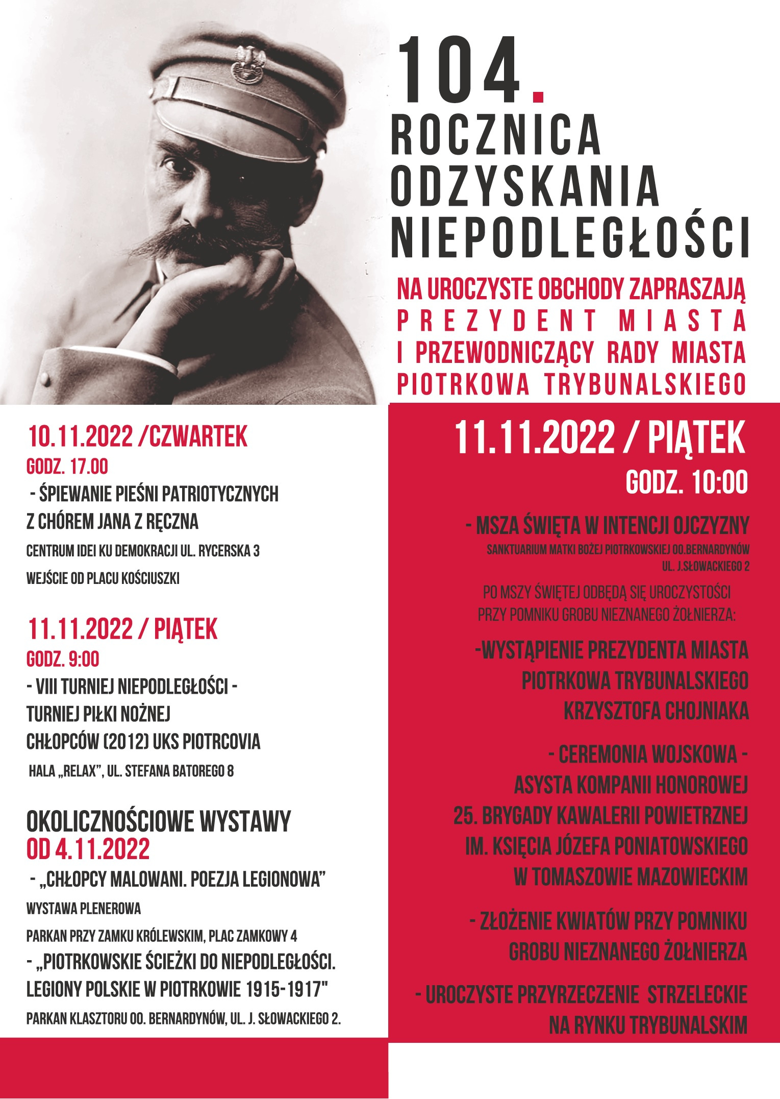 UM Piotrków Trybunalski: Wróciliśmy do tradycji