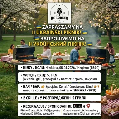 Grafika promocyjna wydarzenia ІІ український пікнік w Piotrkowie Trybunalskim