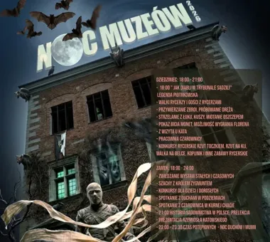 Duchy, rycerze i kino. W Piotrkowie czekają dwie muzealne noce